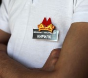 Бармен пивного бара Метро