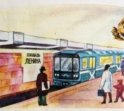 Станция метро Площадь Ленина