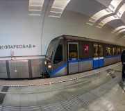 Станция Битцевский парк