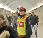 сотрудник Центр мобильности пассажиров