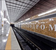 Станция Ипподром