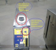 Валидатор на турникетах в минском метро