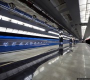 Станция Чкаловская Екатеринбургского метрополитена