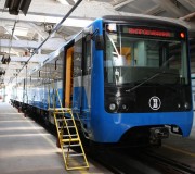 Крюковский вагон метро 81-7021/7022