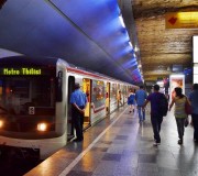 Метро Тбилиси