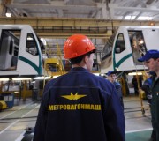 Работник Метровагонмаша