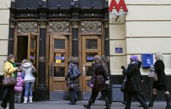 Вход на станцию Московского метрополитена