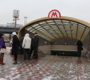 Вход на станцию Библиотека им.Пушкина