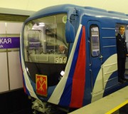 Станция Волковская Петербургский метрополитен