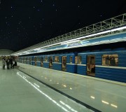Станция метро Петровщина