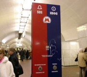 Происшествия в московском метро