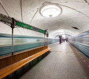 Станция метро Аэропорт московский метрополитен