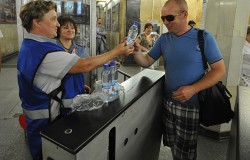 бесплатная питьевая вода в московском метро