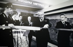 Открытие Минского метрополитена 29 июня 1984 год